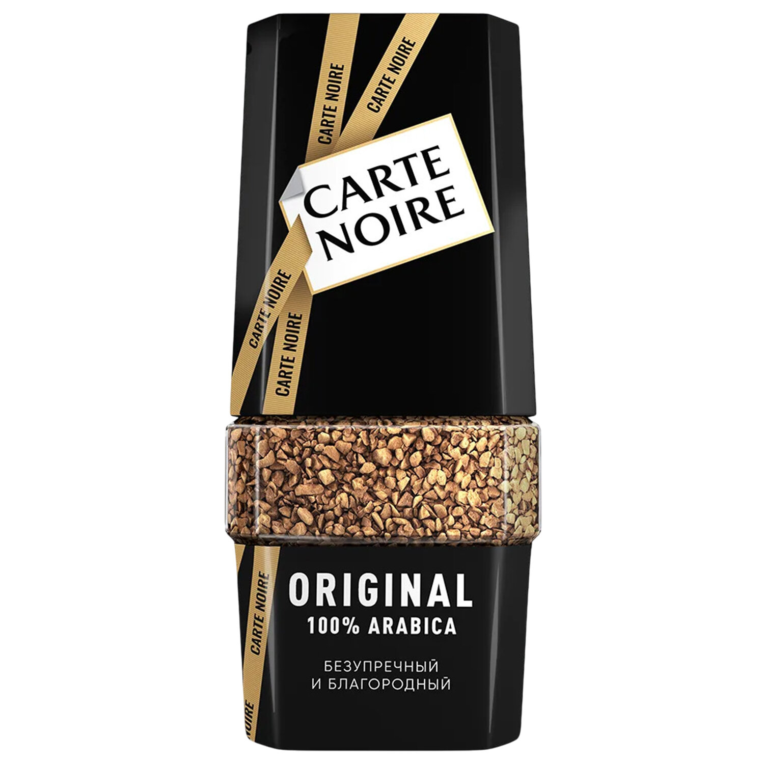 Кофе растворимый CARTE NOIRE 190 г, стеклянная банка, сублимированный