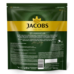 Кофе растворимый MONARCH Original, сублимированный, 500 г, мягкая упаковка