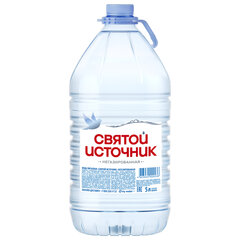 Вода негазированная питьевая СВЯТОЙ ИСТОЧНИК 5 л