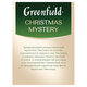 Чай GREENFIELD "Christmas Mystery" черный, 25 пакетиков в конвертах по 1,5 г