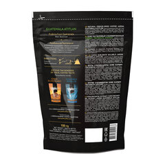 Кофе растворимый JARDIN &laquo;Guatemala Atitlan&raquo; 150 г, сублимированный