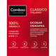 Кофе в дрип-пакетах COFFESSO "Classico Italiano" 10 порций по 9 г