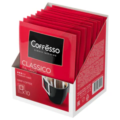 Кофе в дрип-пакетах COFFESSO "Classico Italiano" 10 порций по 9 г