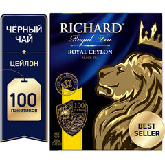 Чай RICHARD &laquo;Royal Ceylon&raquo; черный цейлонский, 100 пакетиков по 2 г