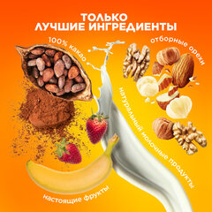 Шоколад порционный RITTER SPORT, набор 7 вкусов, 84 плитки по 16,7 г