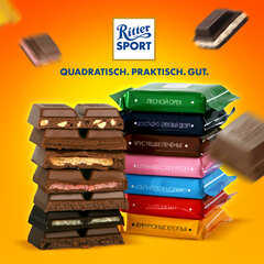 Шоколад порционный RITTER SPORT, набор 7 вкусов, 84 плитки по 16,7 г