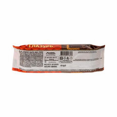 Печенье ЮБИЛЕЙНОЕ молочное с шоколадной глазурью, 116 г