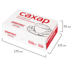 Сахар-рафинад ОФИСМАГ 1 кг (336 кусочков, размер 12&times;14&times;15 мм), 620683