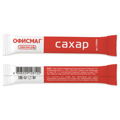 Сахар порционный ОФИСМАГ в стиках по 5 г, 200 штук, 620684