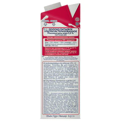 Молоко PARMALAT жирность 3,5%, 1 л, ультрапастеризованное