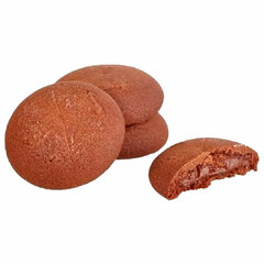 Печенье песочное GRISBI "Cioccolato" с шоколадным кремом 135 г, ИТАЛИЯ
