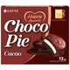 Печенье LOTTE "Choco Pie Cacao" ("Чоко Пай Какао"), глазированное, картонная упаковка, 336 г, 12 шт. х 28 г