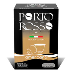 Кофе в капсулах PORTO ROSSO &laquo;Americano&raquo; для кофемашин Nespresso, 10 порций