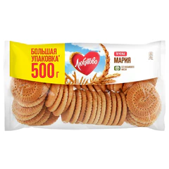 Печенье ЛЮБЯТОВО "Мария", традиционное, затяжное, 500 г