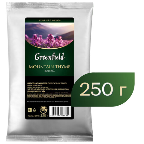 Чай листовой GREENFIELD "Mountain Thyme" черный с чабрецом 250 г, 1142-15