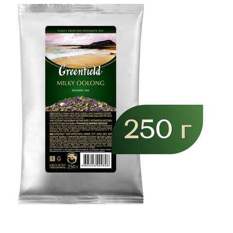 Чай листовой GREENFIELD "Caribbean Fruit" фруктовый (манго/ананас) 250 г, 1144-15