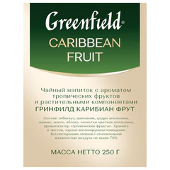 Чай листовой GREENFIELD &laquo;Caribbean Fruit&raquo; фруктовый (манго/<wbr/>ананас) 250 г