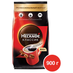 Кофе растворимый NESCAFE "Classic" 900 г