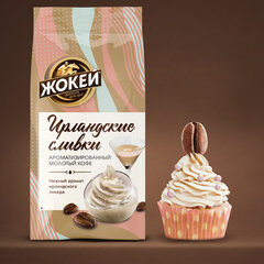Кофе молотый ЖОКЕЙ &laquo;Ирландские сливки&raquo; 150 г