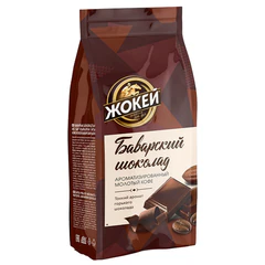 Кофе молотый ЖОКЕЙ &laquo;Баварский шоколад&raquo; 150 г