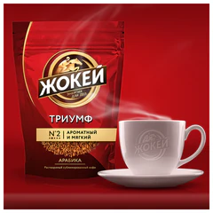 Кофе растворимый ЖОКЕЙ &laquo;Триумф&raquo; 450 г, сублимированный