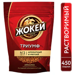 Кофе растворимый ЖОКЕЙ &laquo;Триумф&raquo; 450 г, сублимированный