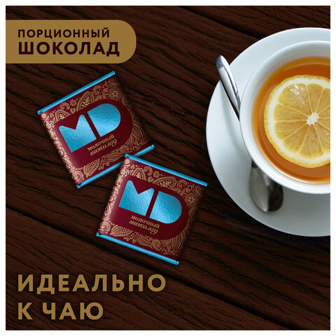 Шоколад порционный МОНЕТНЫЙ ДВОР, молочный шоколад 42%, 96 плиток по 5 г, в шоубоксах, 508 - фото 4