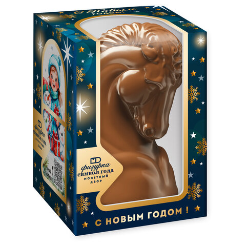 Шоколадная фигурка "Символ Года ЗМЕЯ" 100 г, в коробке, МОНЕТНЫЙ ДВОР, 156