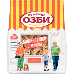 Сушки СЕМЕЙКА ОЗБИ &laquo;Кроха&raquo;, с маком, 200 г