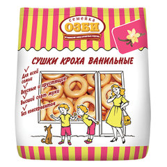Сушки СЕМЕЙКА ОЗБИ &laquo;Кроха&raquo;, ванильные, 200 г