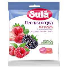Карамель леденцовая SULA (Зула) "Лесные ягоды", без сахара с витамином С, 60 г
