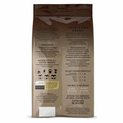 Кофе в зернах JARDIN &laquo;Americano Crema&raquo; 1 кг