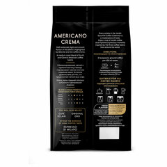 Кофе в зернах JARDIN &laquo;Americano Crema&raquo; 1 кг