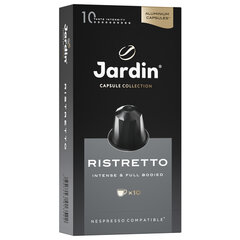 Кофе в капсулах JARDIN &laquo;Ristretto&raquo; для кофемашин Nespresso, 10 порций