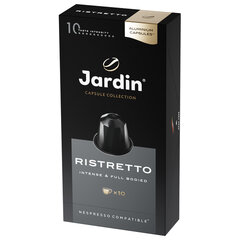 Кофе в капсулах JARDIN &laquo;Ristretto&raquo; для кофемашин Nespresso, 10 порций