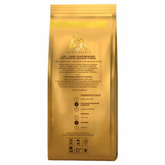 Кофе в зернах L’OR "Crema Absolu Classique" 1 кг