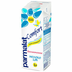 Молоко PARMALAT безлактозное жирность 1,8%, 1 л, ультрапастеризованное