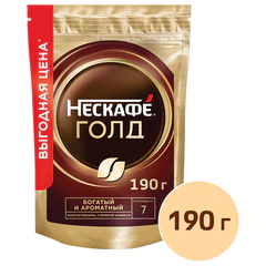 Кофе молотый в растворимом NESCAFE &laquo;Gold&raquo; 190 г, сублимированный