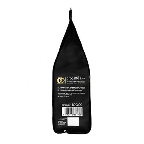 Кофе в зернах COFFESSO "Espresso", 1000 г, вакуумная упаковка, 101215