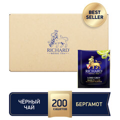 Чай RICHARD &laquo;Lord Grey&raquo; черный с бергамотом, 200 пакетиков в конвертах по 2 г