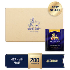 Чай RICHARD &laquo;Royal Ceylon&raquo; черный цейлонский, 200 пакетиков в конвертах по 2 г