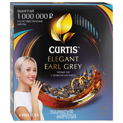 Чай CURTIS "Elegant Earl Grey" черный с бергамотом и цедрой цитрусовых, 100 пакетиков в конвертах по 1,7 г
