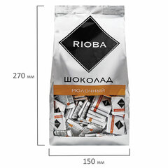 Шоколад порционный RIOBA Молочный 32%, 800 г, пакет