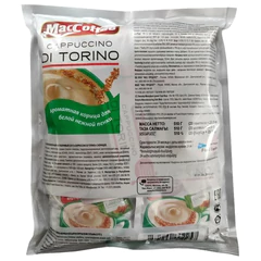 Кофе растворимый порционный MacCoffee "Cappuccino di Torino", КОМПЛЕКТ 20 пакетиков по 25 г