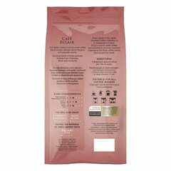 Кофе в зернах JARDIN &laquo;Cafe Eclair&raquo; 1 кг