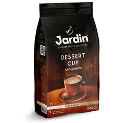Кофе в зернах JARDIN &laquo;Dessert Cup&raquo; 1 кг