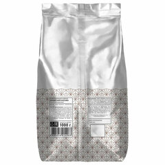 Кофе в зернах JARDIN &laquo;Caffe Classico&raquo; 1 кг