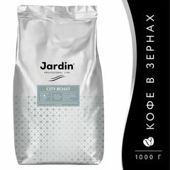 Кофе в зернах JARDIN &laquo;City Roast&raquo; 1 кг