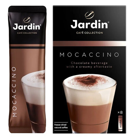 Кофе растворимый порционный JARDIN "3 в 1 Мокачино", КОМПЛЕКТ 8 пакетиков по 18 г, 1692-10