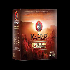 Чай ПРИНЦЕССА КАНДИ &laquo;Крепкий Характер&raquo; черный, 100 пакетиков по 2 г
